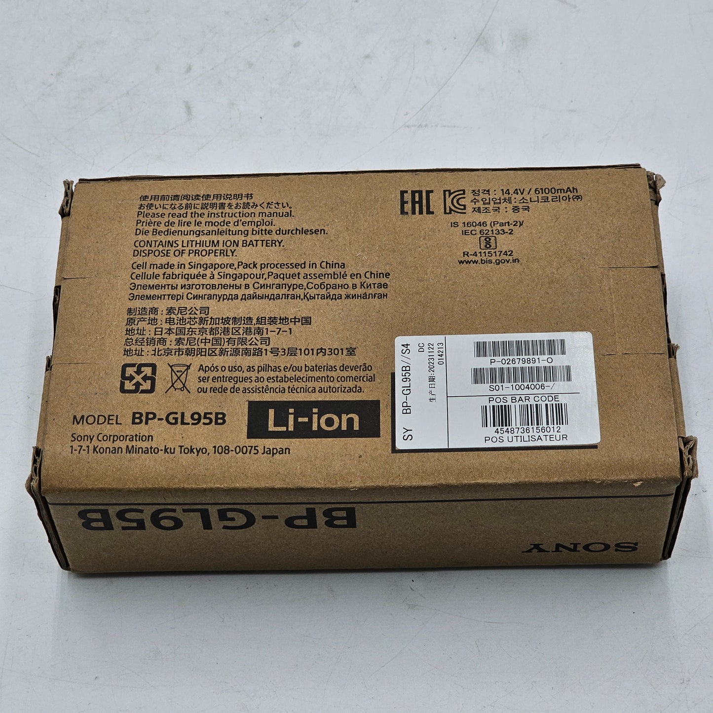 New Sony BP GL95B 14.4V Lithium Ion V Mount Battery 98Wh Black