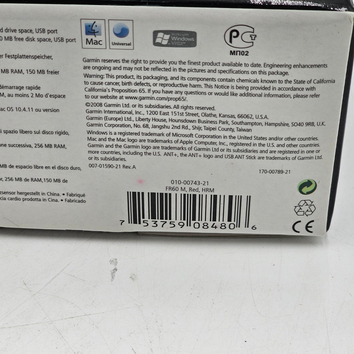 New Garmin Sports Watch With Wireless Sync FR60