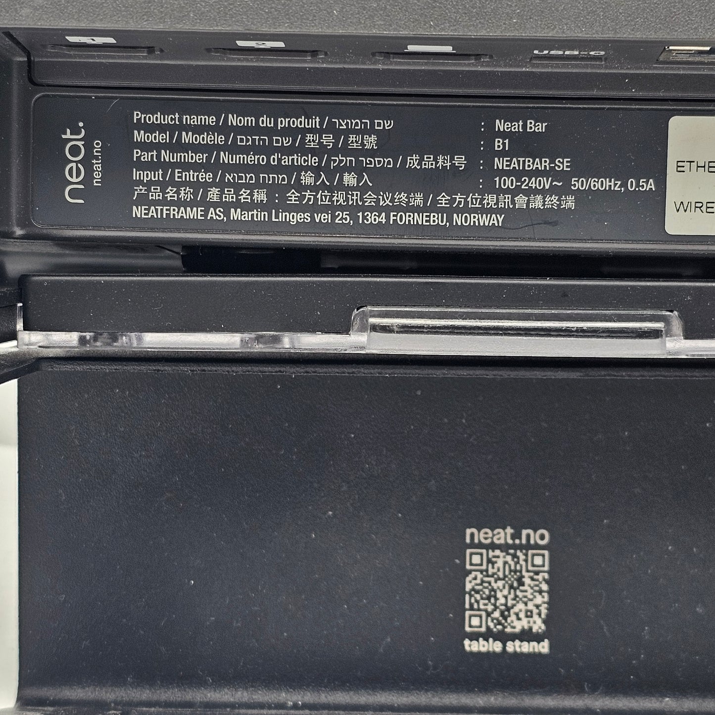 Neat Bar SE Collaboration Bar + Neat Pad Controller B1/A1