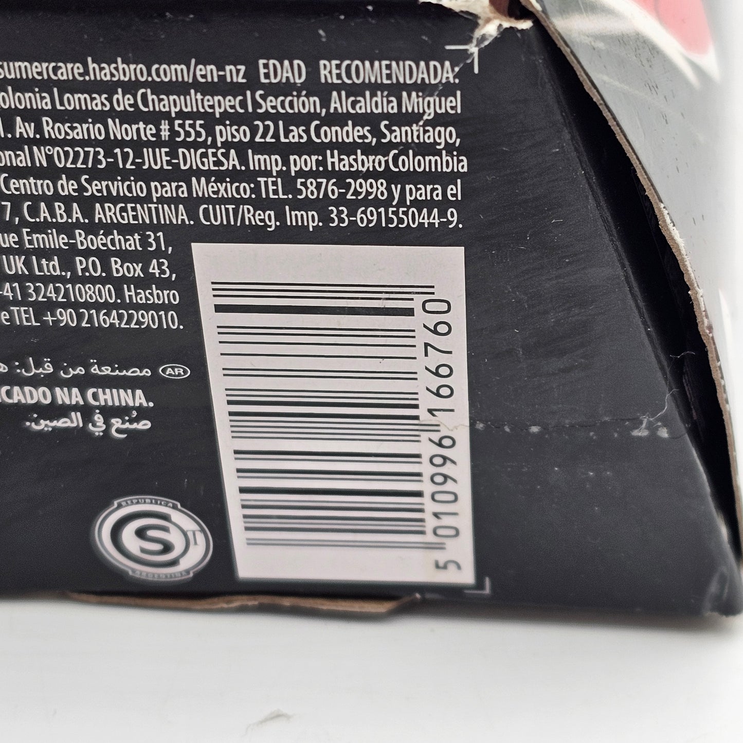 New Marvel Knights Marvel Legends Blade 6-inch Action Figure by Hasbro F6627