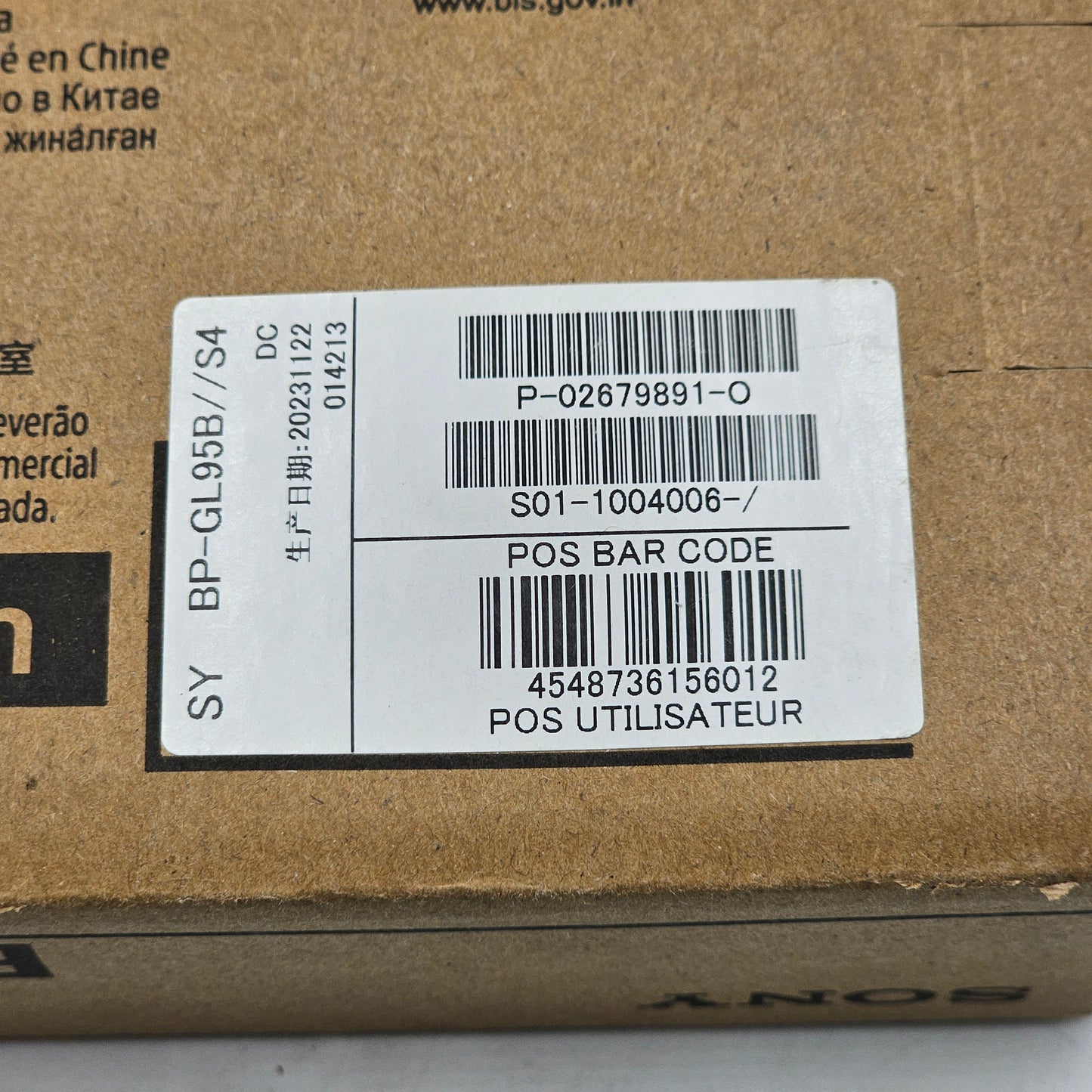 New Sony BP GL95B 14.4V Lithium Ion V Mount Battery 98Wh Black