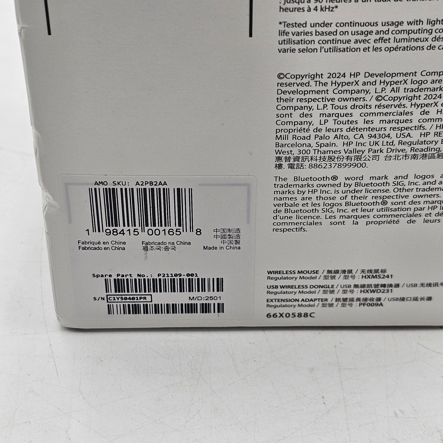 New HyperX SAGA Pro Wireless HXMS241