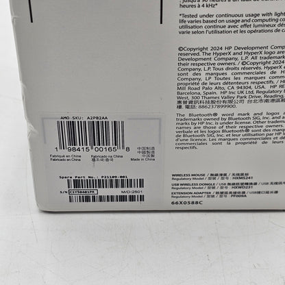 New HyperX SAGA Pro Wireless HXMS241