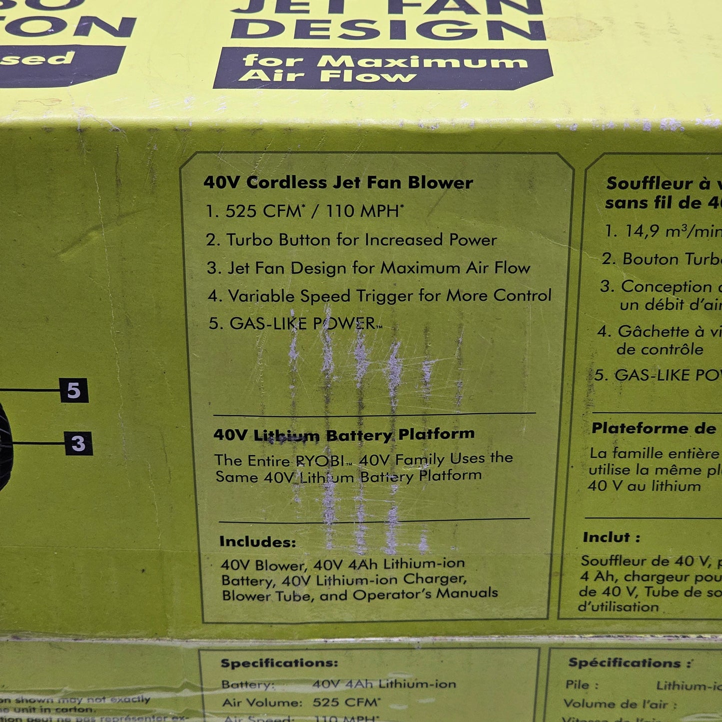 New RYOBI 40V Cordless Jet Fan Blower RY40480