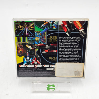 Mars Matrix (Sega Dreamcast, 2001)