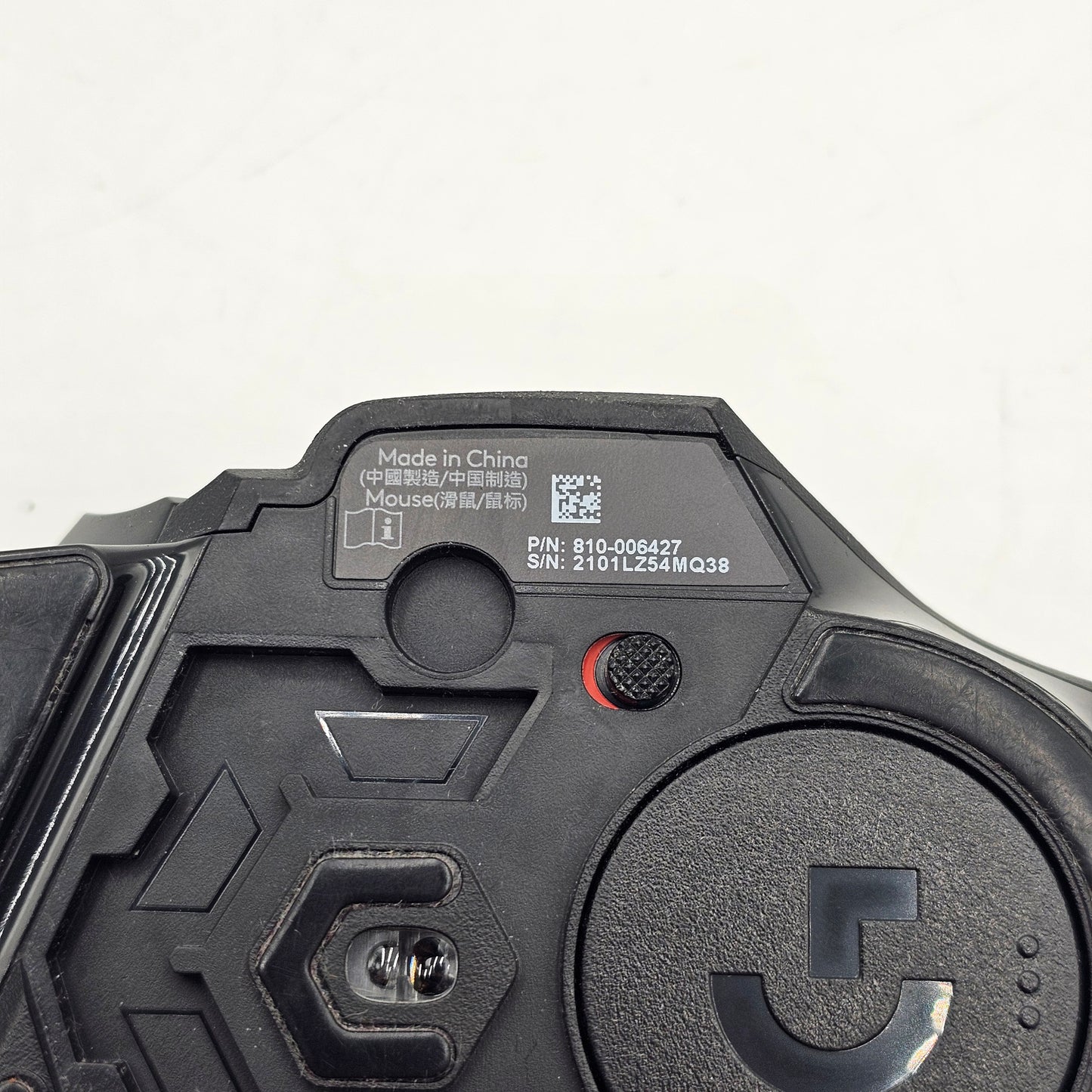 Logitech G502 Lightspeed 910-005565