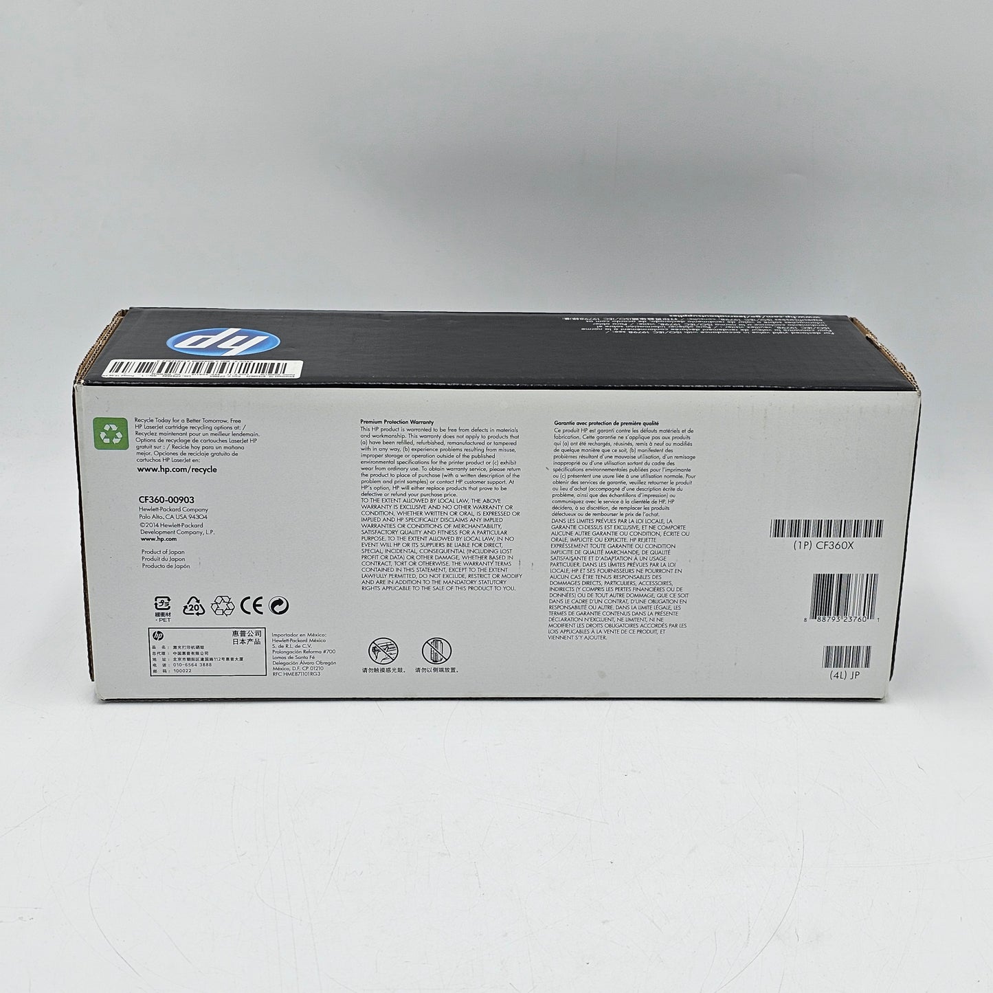 New HP 508x CF360X Black Toner Cartridge