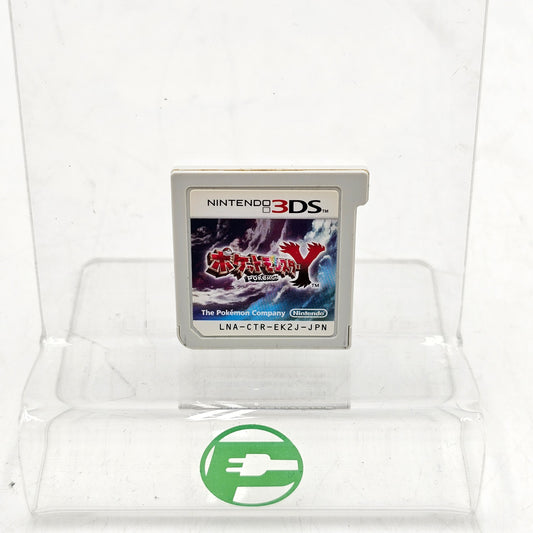 Pokemon Y JPN (Nintendo 3DS, 2013)