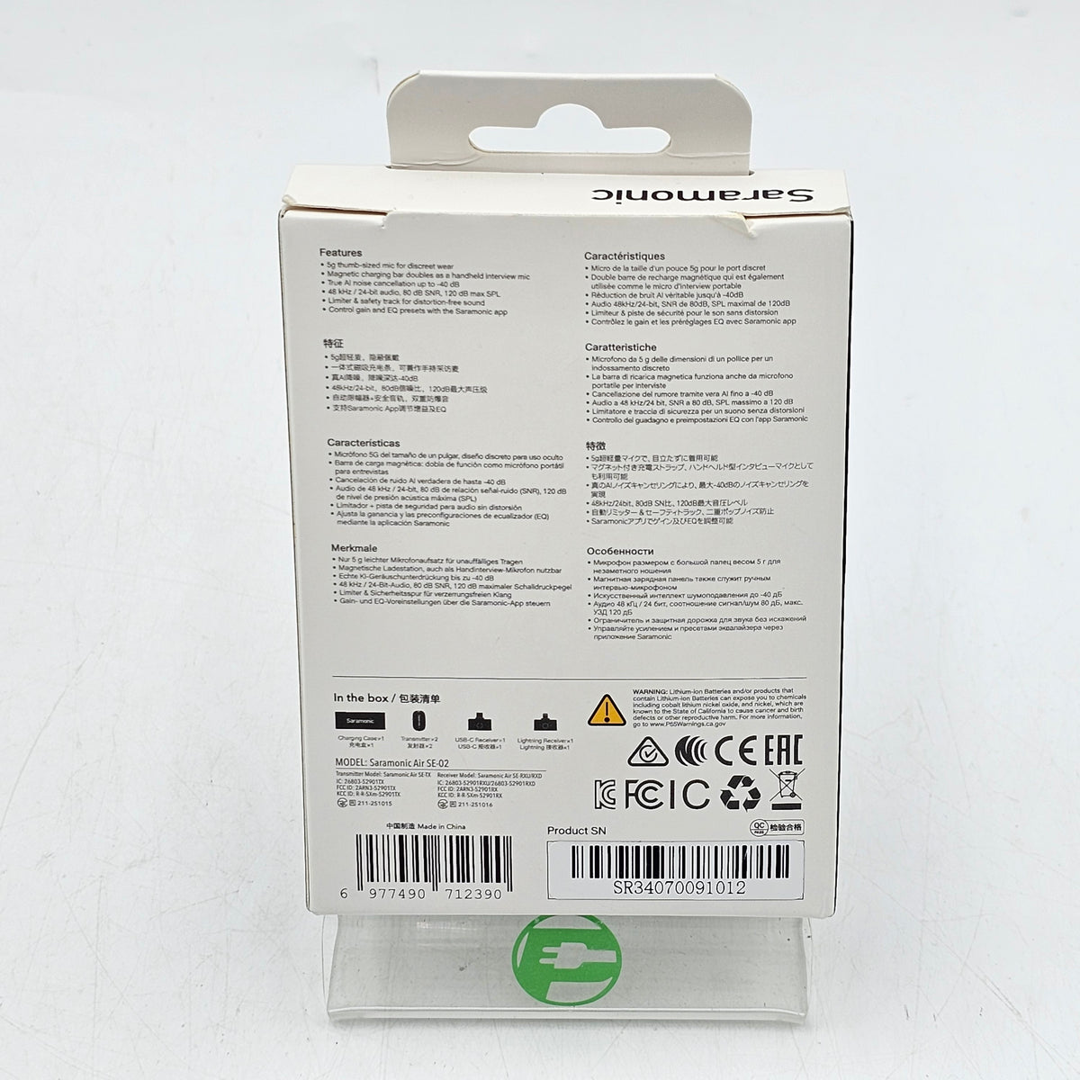 New Saramonic Air SE 20Hz - 20kHz Wireless Microphone