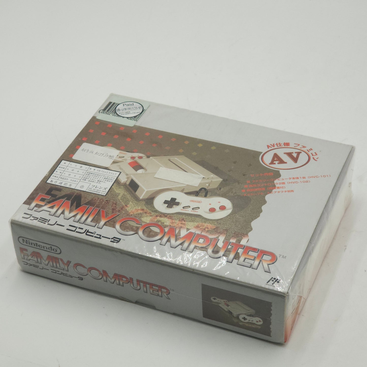 New Nintendo Family Computer Console HVC-NFF