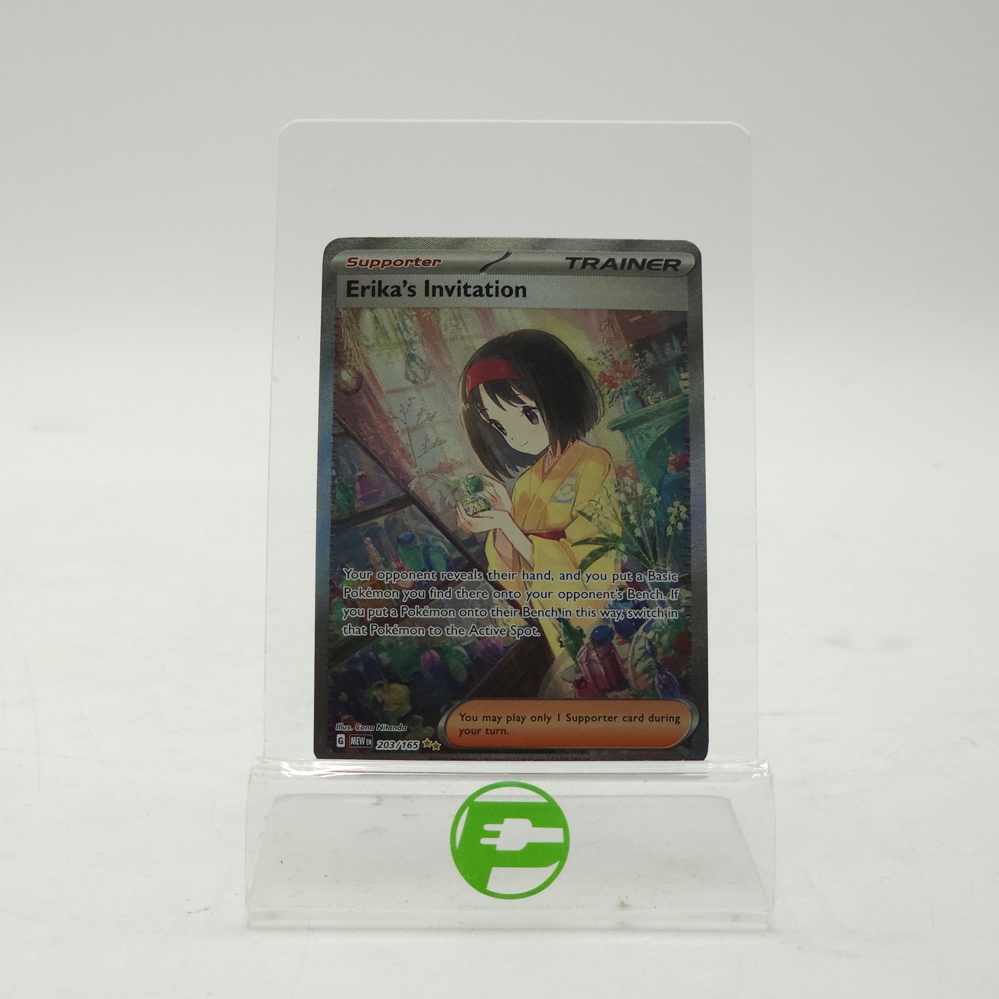 Pokémon TCG Scarlet Violet 151 Erika's Invitation 203/165 Ultra Rare Full Art