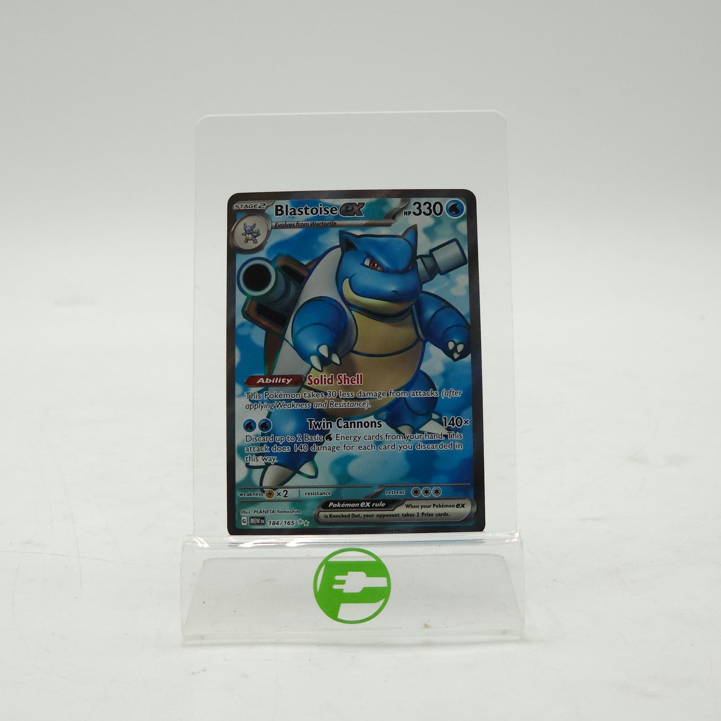 Pokémon TCG Scarlet Violet 151 Blastoise ex 184/165 Ultra Rare Full Art